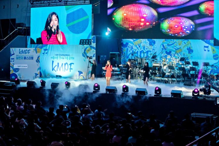 2019 실연자 페스티벌-KMPF(Korean Music Performers Festival). 사진=음실련