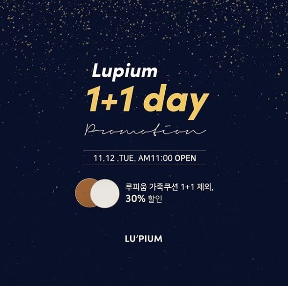 lupium