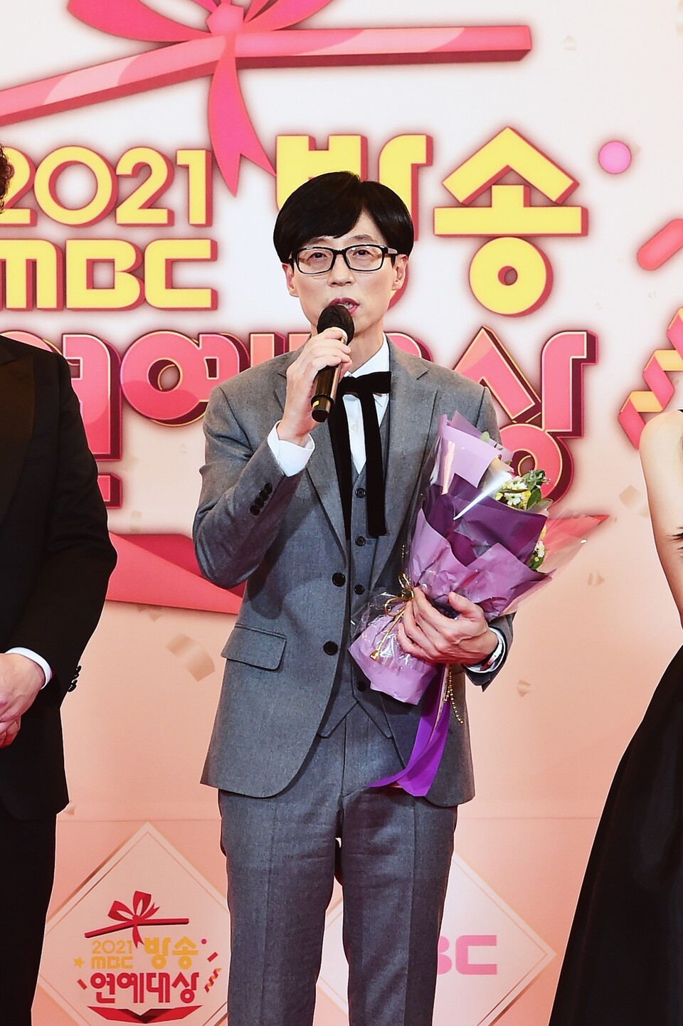 [포토]2021 Mbc 방송연예대상 대상의 주인공은 역시 유재석