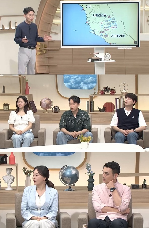 30일 방송되는 ‘벌거벗은 세계사’. 사진=tvN