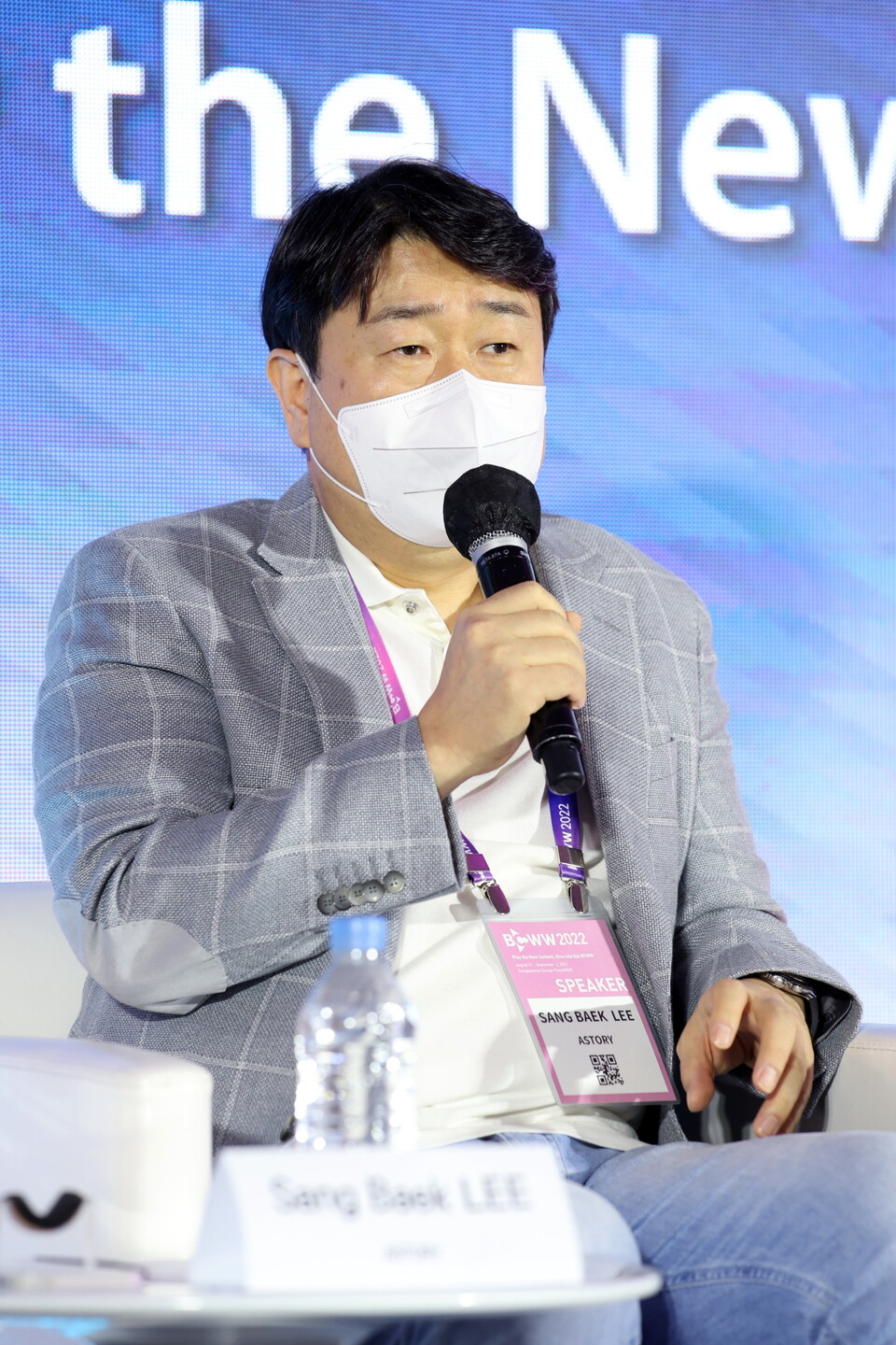 31일 'BCWW 2022'에서 진행된 '이상한 변호사 우영우' 콘퍼런스에 참석한 에이스토리 이상백 대표. 사진=한국콘텐츠진흥원