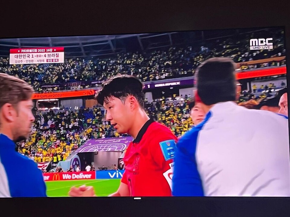 김이나 '2022 카타르 월드컵' 한국 축구 대표팀 응원. 사진=김이나 인스타그램