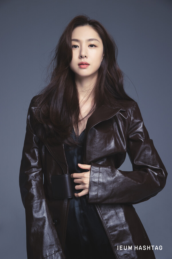 A atriz Seo Ji-hye.  Imagem = Ieum hashtag