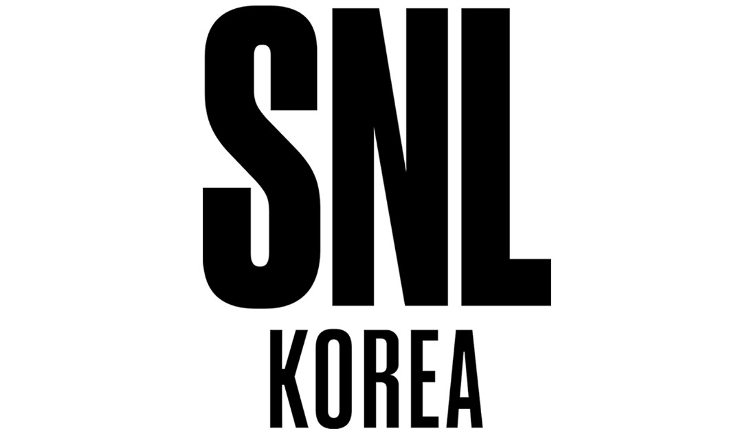 'SNL 코리아4' 주현영·김아영 등 그대로…어떤 스타가 웃음 줄까