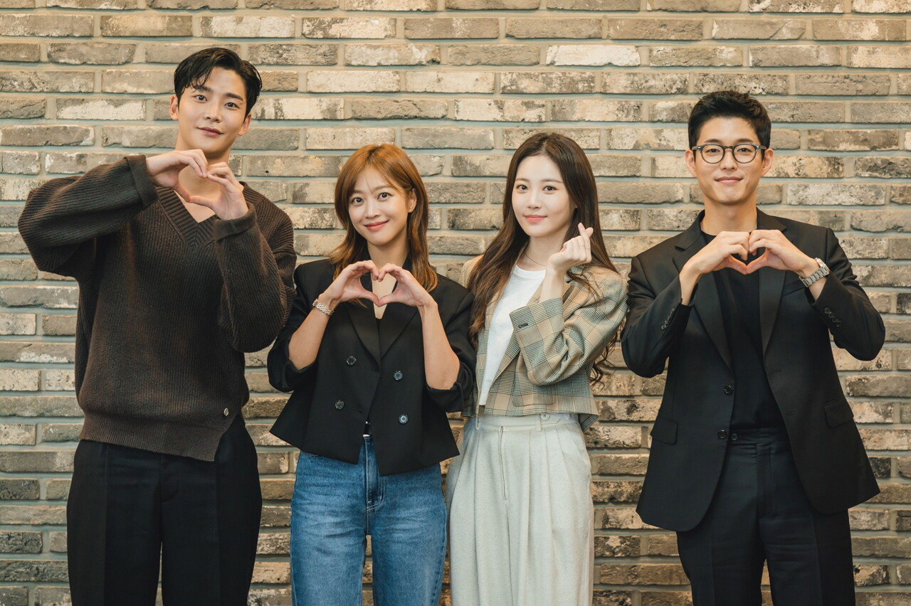 Rowoon And Jo Bo Ah Relationship In Real Life: A Deep Dive