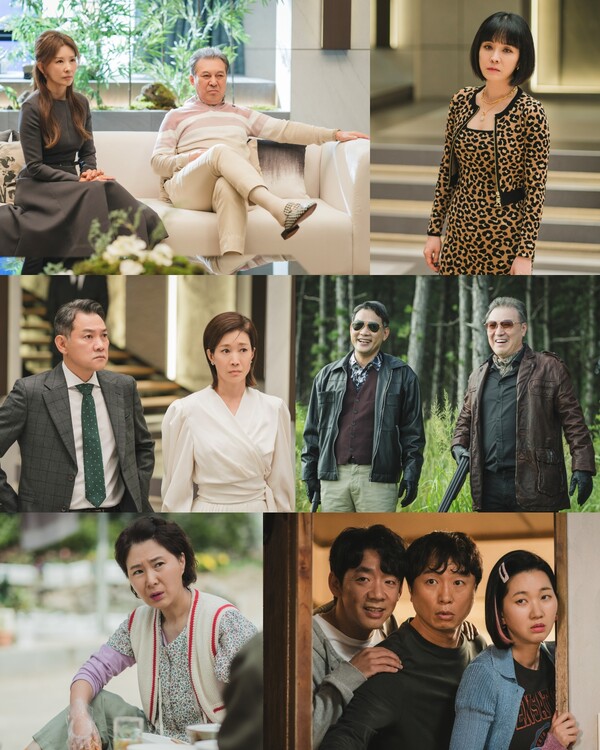 사진= tvN 새 토일드라마 ‘눈물의 여왕’