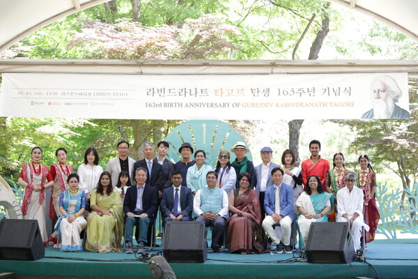 사진=남이섬교육문화그룹