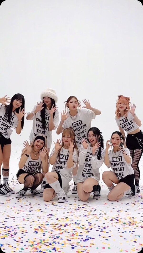 그룹 유니스. 사진=유니스 SNS