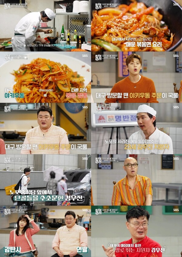 사진=물려줄 결심
