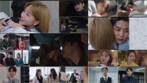 조보아X로운, 행복은 잠깐 또 위기(<b>이 연애는 불가항력</b>)