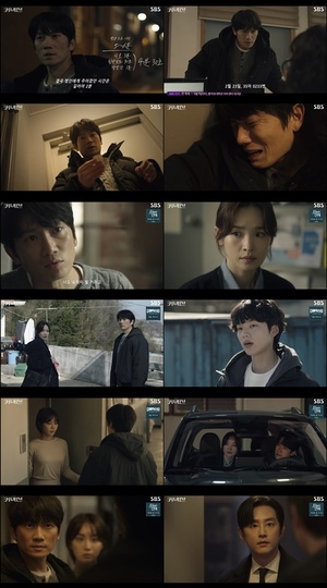 '<b>커넥션</b>' <b>지성</b>, 불륜 <b>권율</b>-정유민과 숨막히는 대면 엔딩