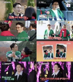 <b>황동주</b><b>이영자</b>, <b>열애</b> 시작('오래된 만남 추구')