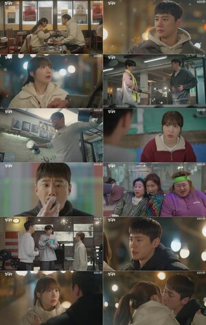 <b>정은지</b><b>이준영</b>, <b>키스</b> 했는데…시청률 0%대 추락 ('24시 헬스클럽')