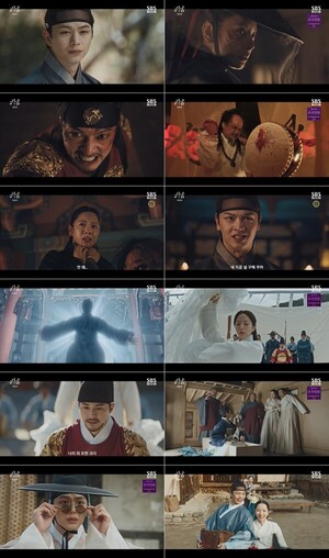['<b>귀궁</b>' 결말] <b>육성재</b>, 승천 포기→<b>김지연</b>과 백년해로